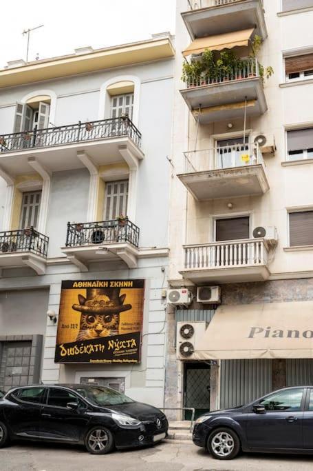 Brand New Modern Street-Style Studio /City Center Athene Buitenkant foto